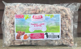 Dibo Turkey, Lamb & Offal Freeflow Complete 1kg